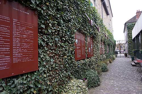 Auberge Ravoux, panneaux