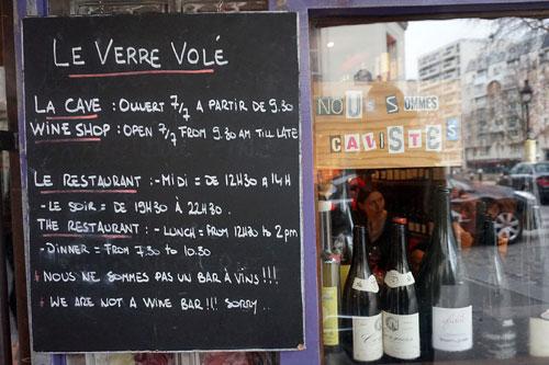 Le Verre Volé