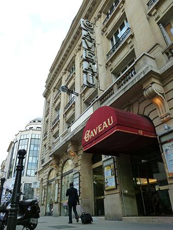 Gaveau. Salle de concert à Paris