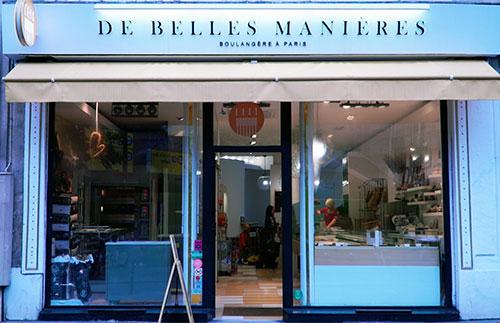 L'une des meilleures boulangeries de Paris