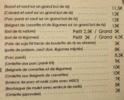 Petit restaurant japonais délicieux