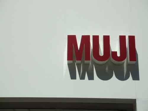 MUJI - un magasin d'objets sans marques