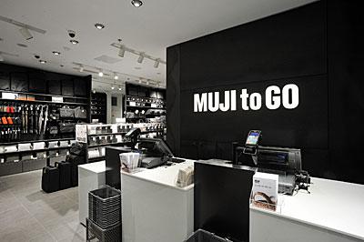 Muji to Go à la Gare Saint Lazare