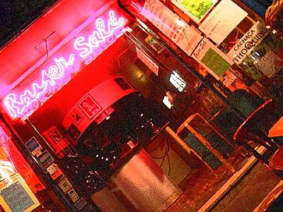 Jazz à Paris : découvrez les adresses