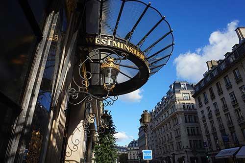 Duke's Bar de l'Hôtel Westminster