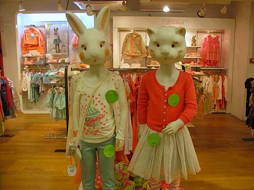 Vêtements pour enfants