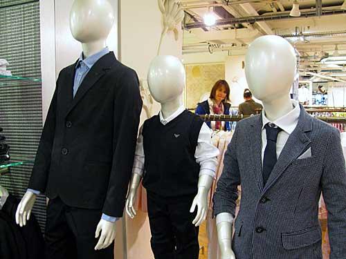 Armani Junior