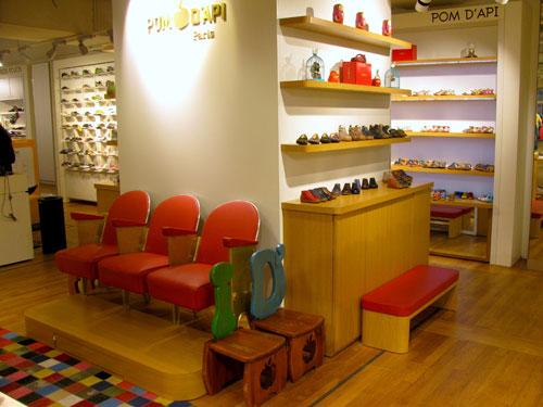 Chaussures infantines