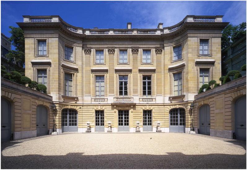 Nissim de Camondo Museum, Paris, France
